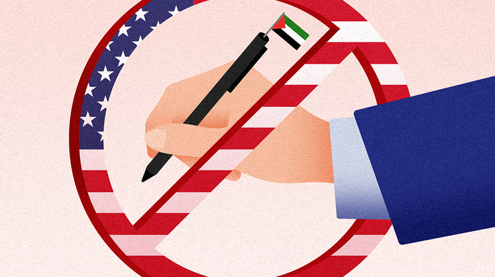 غير مسموح لفلسطين أن تكتب / Imran Creative